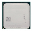 CPU ATH X4 5150 8400 SAM1 OEM/25W 1600 AD5150JAH44HM AMD