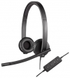 Logitech (Logitech Headset H570E USB  Stereo OEM) 981-000575
