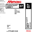 Промывочная жидкость для Mimaki JFX200, C-FL007-Z-BA-1 (C-ML007-Z-BA-1) 1000ml
