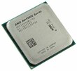 Процессор AMD A6 A6-9500E AM4 (AD9500AHM23AB) (3.0GHz/100MHz/AMD Radeon R5) OEM