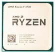 Процессор RYZEN X8 R7-2700 SAM4 OEM 65W 3200 YD2700BBM88AF AMD