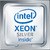 Процессор с 2 вентиляторами HPE DL360 Gen10 Intel Xeon-Silver 4208 (2.1GHz/8-core/85W) Processor Kit (P02571-B21)