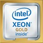 купить процессор с 2 вентиляторами hpe dl360 gen10 intel xeon-gold 6242 (2.8ghz/16-core/150w) processor kit (p02628-b21)