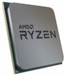Процессор AMD Ryzen 5 3500 AM4 (100-000000050) (3.6GHz) OEM