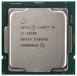Intel CPU Desktop Core i5-10500 (3.1GHz, 12MB, LGA1200) tray (CM8070104290511SRH3A) INTEL