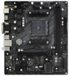 Материнская плата Asrock B550M-HDV Soc-AM4 AMD B550 2xDDR4 mATX AC`97 8ch(7.1) GbLAN RAID+VGA+DVI+HDMI ASROCK