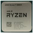 CPU AMD Socket AM4 RYZEN X8 R7-5800X OEM 100-000000063
