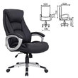 Кресло офисное BRABIX Grand EX-500 , натуральная кожа, черное, 530861