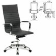Кресло офисное BRABIX Energy EX-509 , экокожа, хром, черное, 530862