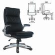 Кресло офисное BRABIX Fregat EX-510 , рециклированная кожа, черное, 530863