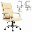 Кресло офисное BRABIX Space EX-508 , экокожа, хром, бежевое, 531165