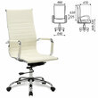 Кресло офисное BRABIX Energy EX-509 , экокожа, хром, бежевое, 531166