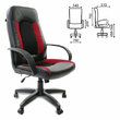 Кресло офисное BRABIX Strike EX-525 , экокожа черная, ткань черная/бордовая, TW, 531379