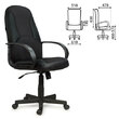 Кресло офисное BRABIX City EX-512 , кожзаменитель черный, ткань черная, TW, 531407