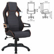 Кресло компьютерное BRABIX Techno Pro GM-003 , ткань, черное/серое, вставки оранжевые, 531813