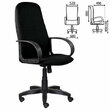 Кресло офисное BRABIX Praktik EX-279 , ткань/кожзам, черное, 532017