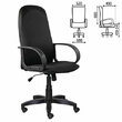 Кресло офисное BRABIX Praktik EX-279 , ткань JP/кожзам, черное, 532019