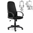 Кресло офисное BRABIX Praktik EX-279 , ткань E, черное, 532021