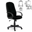 Кресло офисное BRABIX Classic EX-685 , ткань С, черное, 532022