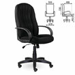 Кресло офисное BRABIX Classic EX-685 , ткань E, черное, 532024