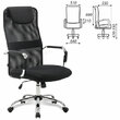 Кресло офисное BRABIX Fit EX-514 , с подголовником, хром, черное, 531949