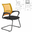 Кресло для приемных и переговорных BRABIX Fly CF-100 , оранжевое/черное, 532088