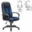 Кресло компьютерное BRABIX PREMIUM Rapid GM-102 , НАГРУЗКА 180 кг, экокожа/ткань, черное/синее, 532106