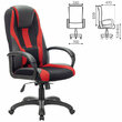 Кресло компьютерное BRABIX PREMIUM Rapid GM-102 , НАГРУЗКА 180 кг, экокожа/ткань, черное/красное, 532107