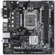 Материнская плата Asrock H510M-HVS Soc-1200 Intel H510 2xDDR4 mATX AC 97 8ch(7.1) GbLAN+VGA+HDMI ASROCK