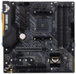 Материнская плата Asus TUF GAMING B450M-PLUS II Soc-AM4 AMD B450 4xDDR4 mATX AC`97 8ch(7.1) GbLAN RAID+DVI+HDMI ASUS