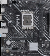 Материнская плата Asus PRIME H610M-K D4 Soc-1700 Intel H610 2xDDR4 mATX AC`97 8ch(7.1) GbLAN RAID+VGA+HDMI ASUS