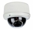 D-Link (Day &amp; Night Vandal-Proof Fixed Dome Network Camera) DCS-6510