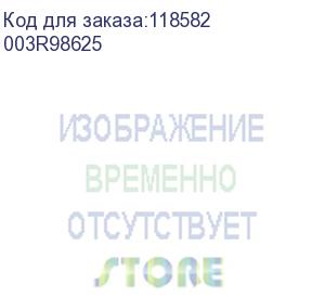 купить бумага xerox colotech plus 170cie, 350г, sr a3 (450x320мм), 125л. (xerox) 003r98625