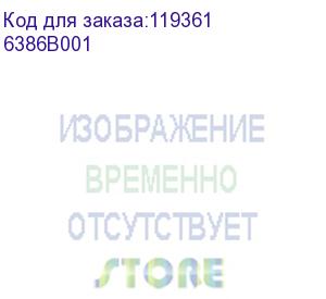 купить cli-42 m eur/ocn (canon) 6386b001