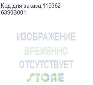 купить cli-42 gy eur/ocn (canon) 6390b001