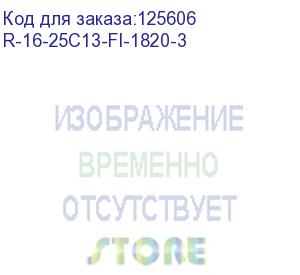 купить вертикальный блок розеток rem-16 с фил. и инд., 25 iec 60320 c13, алюм., 42-48u, шнур 3 м. (r-16-25c13-fi-1820-3)