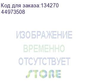 купить тонер картридж oki 44973508 black для c511/531/mc562 (7000стр.)