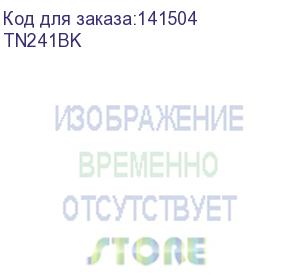 купить тонер tn-241bk для brother hl3140cw/3170сdw/dcp9020cdw/mfc9330cdw чёрный (2500стр) (brother) tn241bk