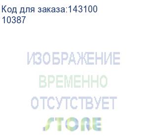 купить schneider electric (гребенчатая шинка домовой 1п 12м) 10387