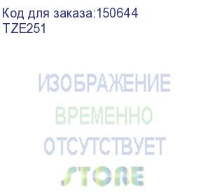 купить картридж с лентой 24мм чёрный на белом tz251 (tze251)