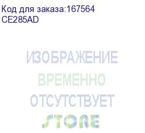 купить hp (тонер-картридж №85a (двойная упаковка) для lj p1102/p1102w (2 x 1600 стр))