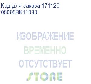 купить zebra technologies europe ltd (resin ribbon, 110mmx300m (4.33inx984ft), 5095; high performance, 25mm (1in) core, 6/box) 05095bk11030