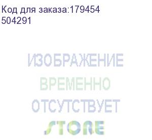 купить переходник 504291 (переходник cord pcm scut iec320 to type-f)