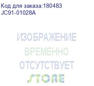 купить печь samsung ml-4510/5010/5015 (jc91-01028a)