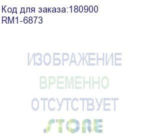 купить термоузел hp lj pro p1102/m1132/m1212/m1214/m1217/lbp-6000 (rm1-6873)