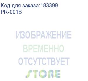 купить pr-001b poe, шасси для инжекторов (pse), 2u, 8 слотов, 100-240vac,50/60hz,кабель питания евро,тип1, черный