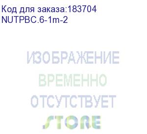 купить патч-корд netko скс utp4 cat.6, 1.0м, литой коннектор, серый nutpbc.6-1m-2