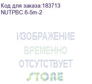 купить патч-корд netko скс utp4 cat.6, 5.0м, литой коннектор, серый nutpbc.6-5m-2