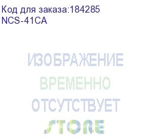 купить ncs-41ca kvm переключатель netko, настольный, 4 порта, ps2+аудио, в комплекте: 2 кабеля 1.8м (nlсvpa18), черный