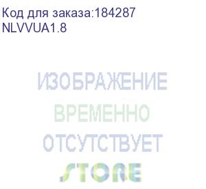 купить nlvvua1.8 кабель для kvm переключателя netko, usb, 1.8м, черный (совместим с kvm переключателями: ncs-21ua, ncs-41ua)